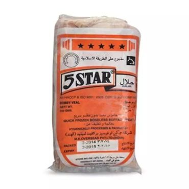 5 Star Bobby Veal 900Gm, 20 Pieces Per Carton